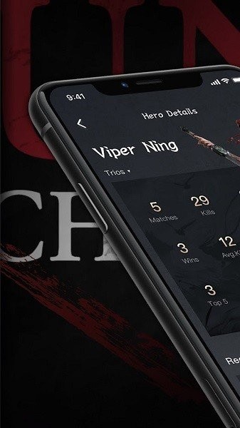 naraka永劫无间助手官方版 v2.4.1 安卓版 0