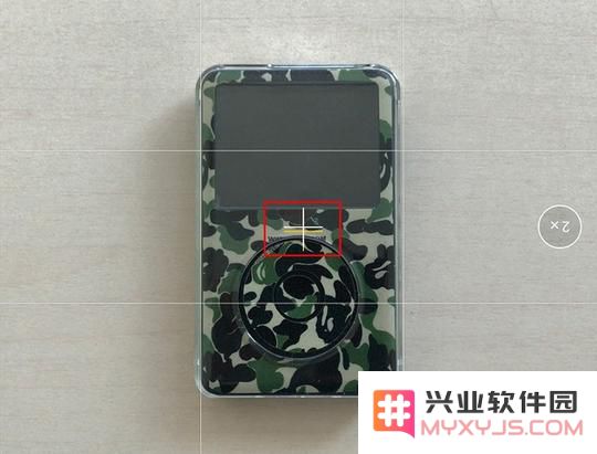 使用 iPhone XS Max 拍照的六个小技巧