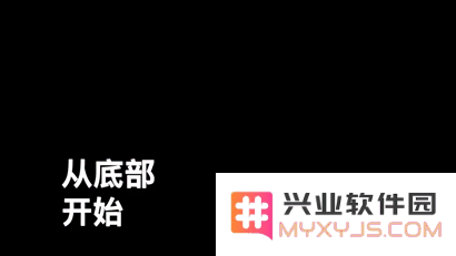 使用 iPhone XS Max 拍照的六个小技巧