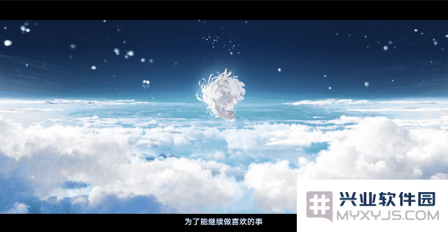 乐元素ALL in二次元？被CEO点名《溯回青空》国服首曝，一个月直接“双开”：未来的二次元新纪元，玩家们准备好了吗？