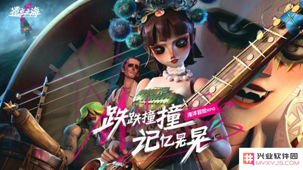 网易今日股价创下历史新高，翻身仗打赢了？：你相信奇迹吗？ 有多少人沸腾了