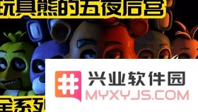 原神轻策庄岩尊像任务怎么过