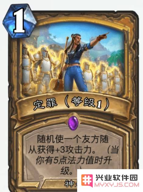 原神随从怎么获得