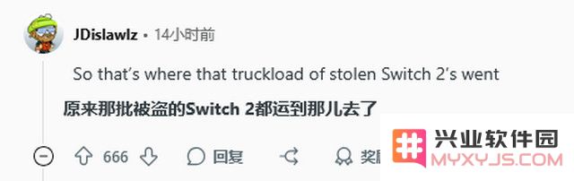 金亨泰“春风得意”！《剑星》大卖、给团队发300台Switch 2，中国玩家要记大功：游戏产业风头正劲，创新与激情并存