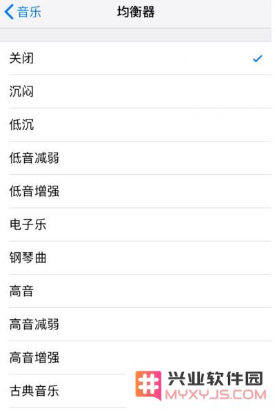 如何在 iPhone 上获得更好的音乐播放效果？
