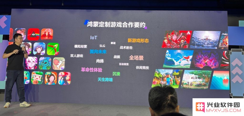 华为给中国独立游戏送来大礼，“全方位扶持政策”公开！：助力开发者逆袭新时代，势不可挡！