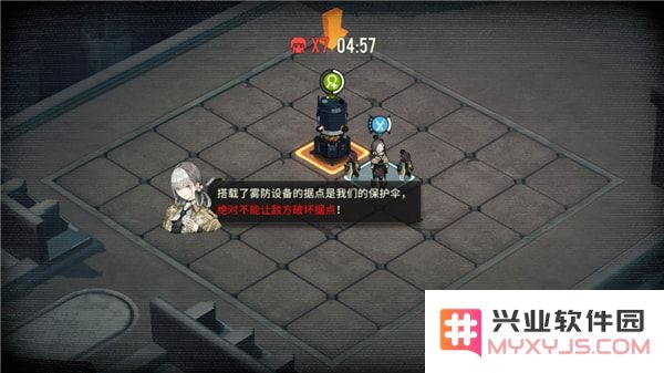 雾境序列玩法说明攻略