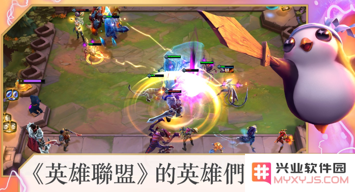 金铲铲之战美服2022