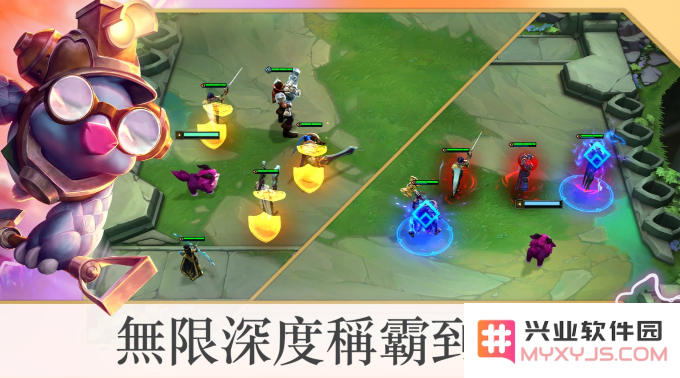 金铲铲之战美服2022