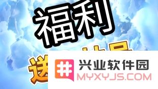 免费送原神账号密码