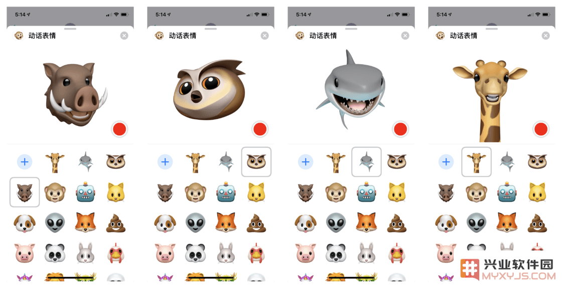 从 iOS 12.2 更新中推测 iOS 13 中可能出现的功能