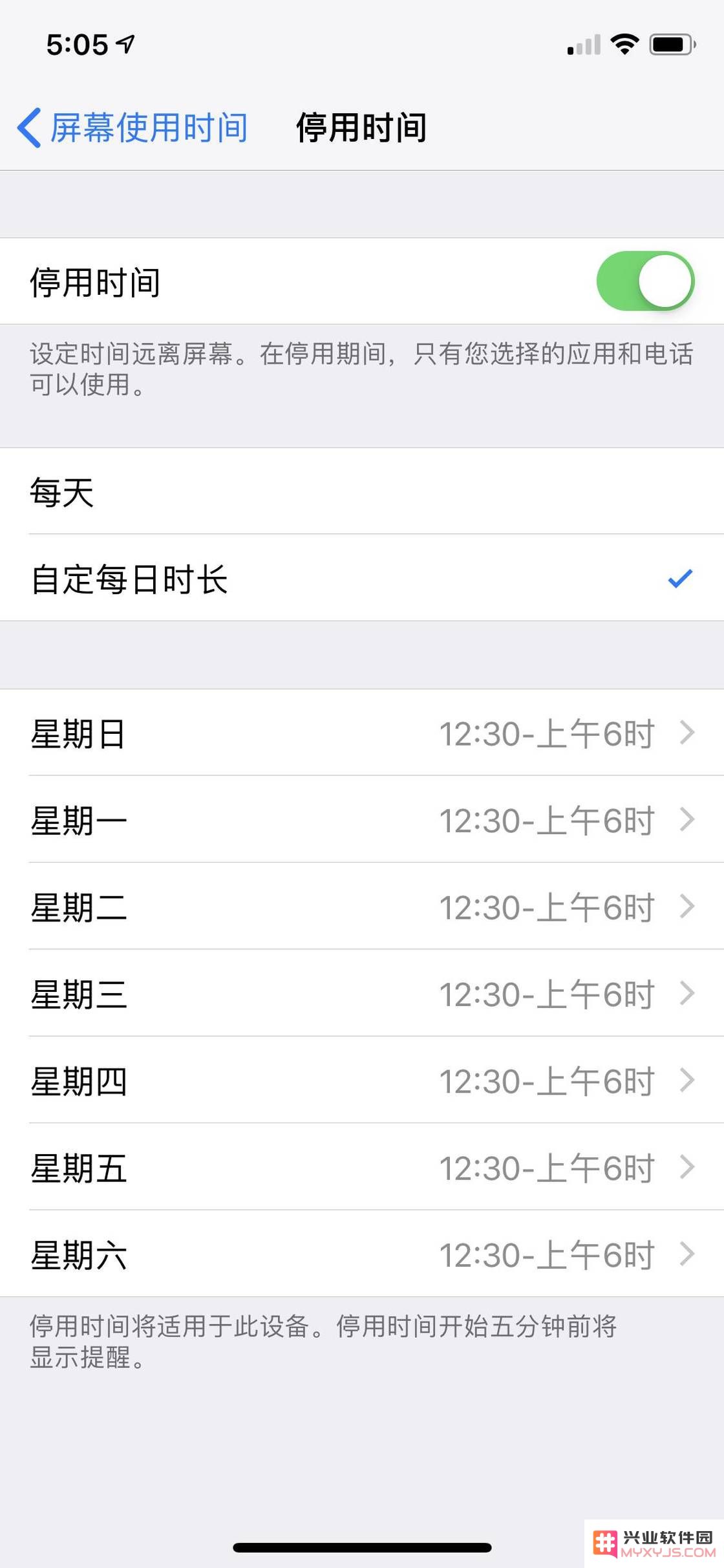 从 iOS 12.2 更新中推测 iOS 13 中可能出现的功能