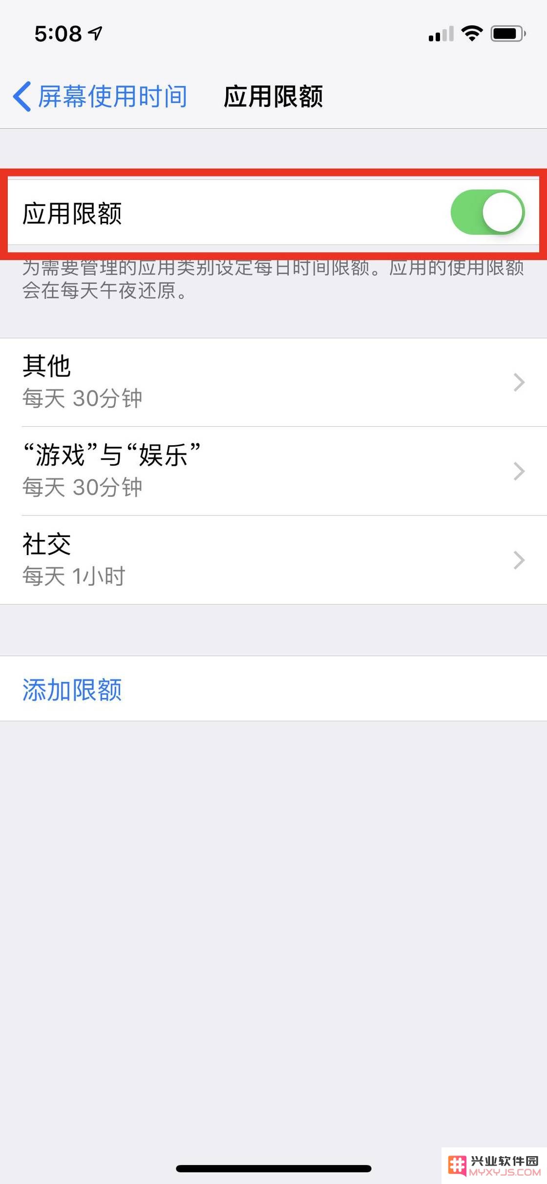 从 iOS 12.2 更新中推测 iOS 13 中可能出现的功能