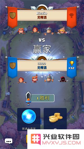 粉碎四人组国际服怎么玩攻略
