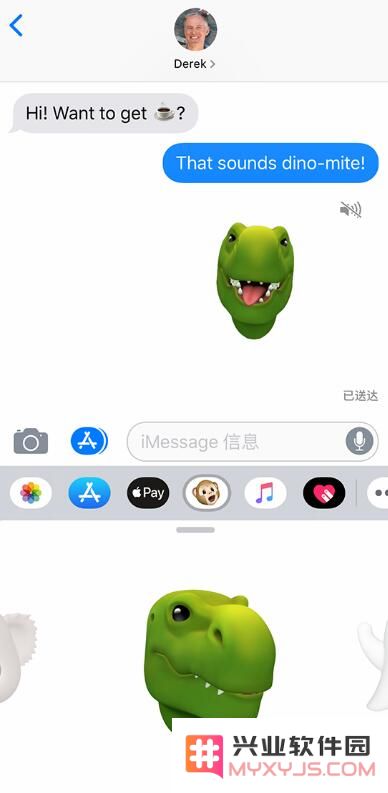 iOS 12.2 带来 4 个新 Animoji 表情，如何在 iPhone 上使用此功能？