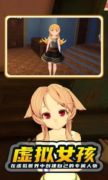 小忍计划正版 v1.2 安卓手机版 0