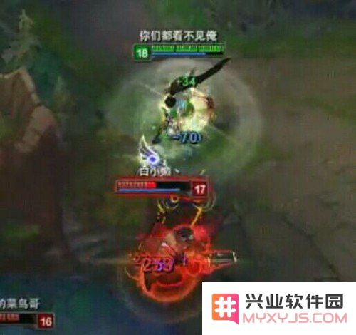 英雄联盟赵信的赵云皮肤多少钱