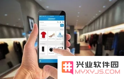 Lazada app