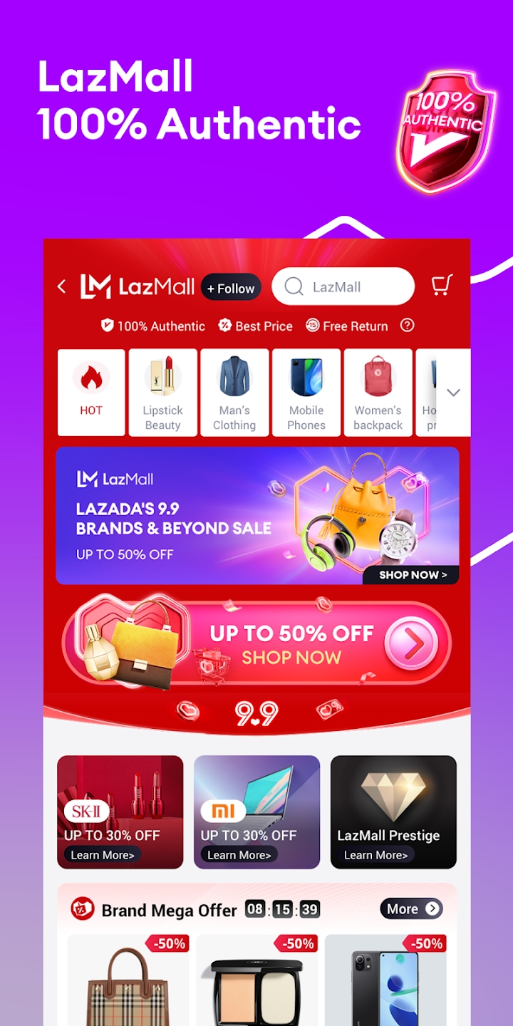 Lazada官方中文版下载v7.73.0