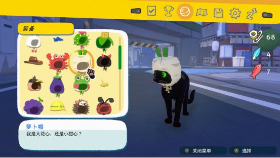 Little Kitty Big City手游免费版下载(鲸云漫游)v2.8.4