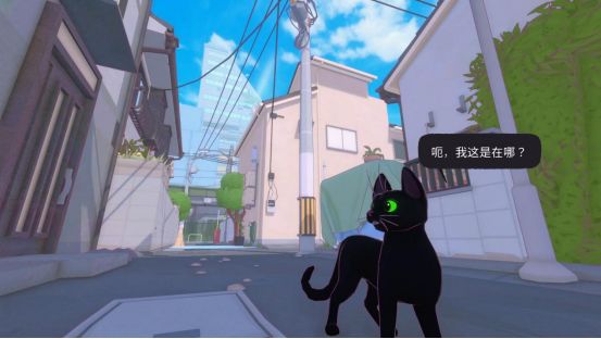 Little Kitty Big City手游免费版下载(鲸云漫游)v2.8.4