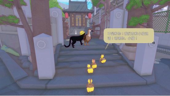 Little Kitty Big City手游免费版下载(鲸云漫游)v2.8.4