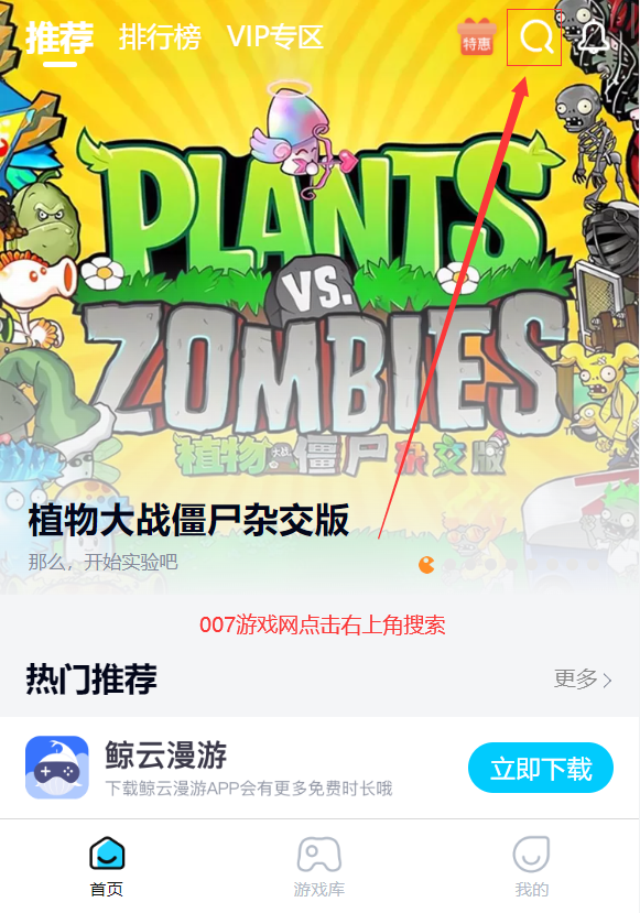 Little Kitty Big City手游免费版下载(鲸云漫游)v2.8.4