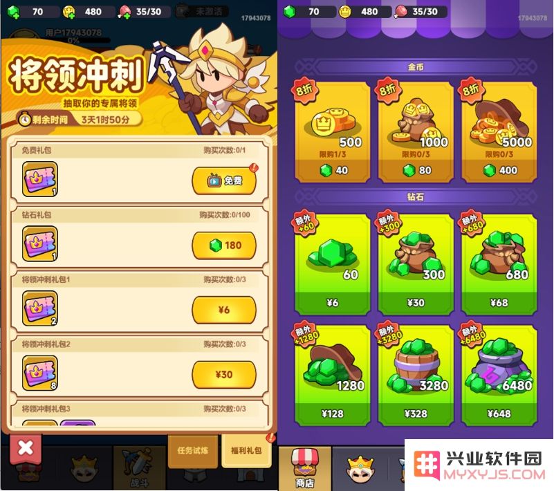 6月微信小游戏畅销榜TOP100：雷霆收获爆款，传奇小游戏杀进TOP10：挑战极限！引爆你的游戏激情