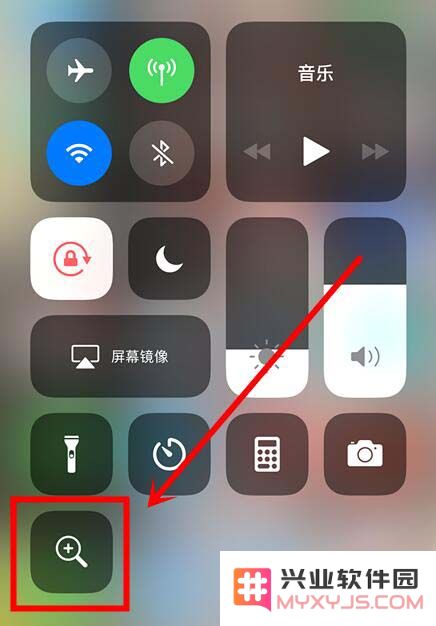iPhone 放大文字的两个小技巧