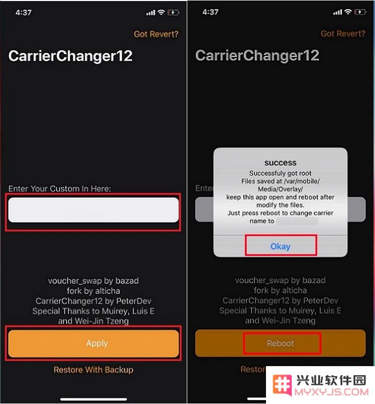 修改 iPhone 运营商为滚动文字教程