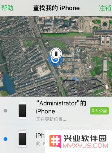 苹果iPhone手机如何定位另一台iPhone手机？