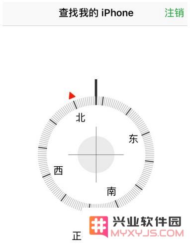 苹果iPhone手机如何定位另一台iPhone手机？