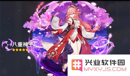 原神夜阑能用冬极白星吗
