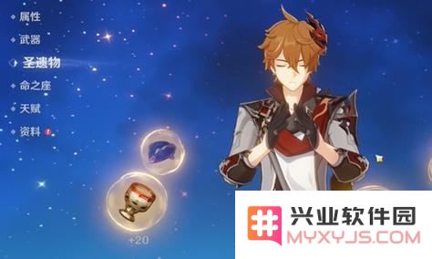 原神夜阑能用冬极白星吗