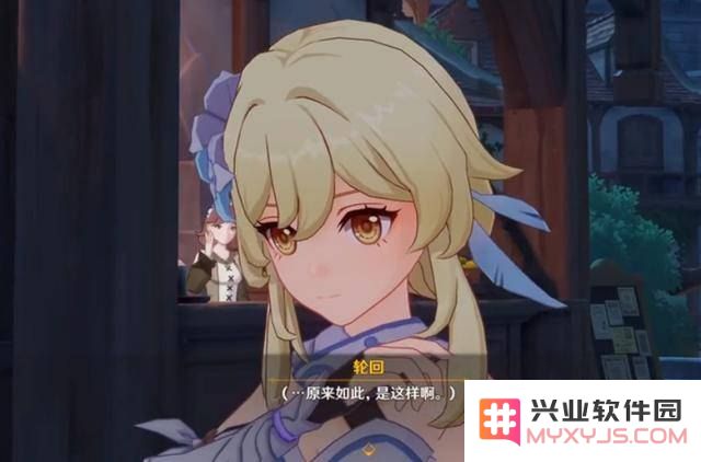 原神夜阑能用冬极白星吗