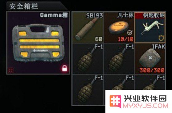 原神怎么和好友组队玩