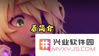 vicineko原神系列