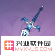 原神四星武器单手剑白值排行