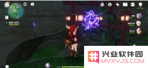 原神的结界怎么解除