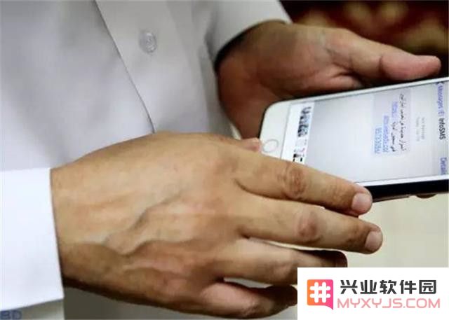 如何避免iPhone应用私自获取照片？