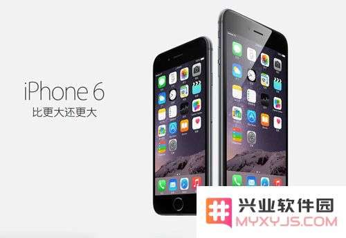 目前还有哪些 iPhone 机型未停产，购买旧款机型需要注意什么？