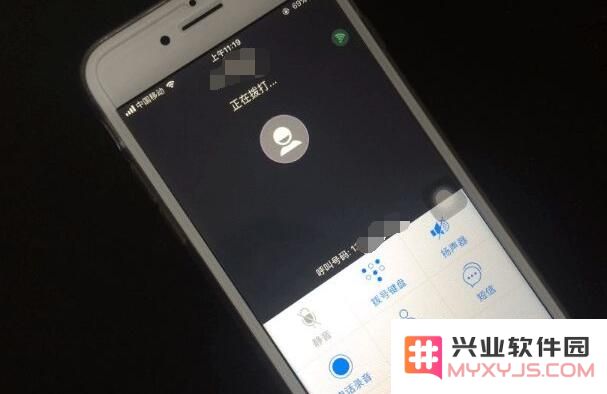 iPhone手机通话不清晰怎么办？