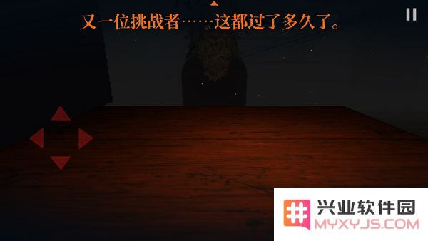 邪恶冥刻游戏攻略