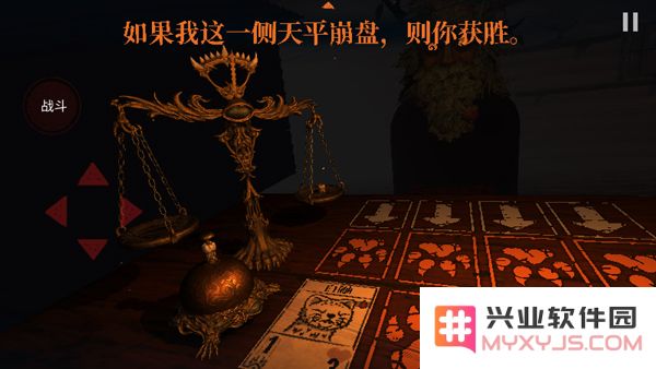 邪恶冥刻游戏玩法介绍