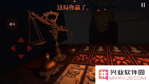 邪恶冥刻游戏玩法介绍
