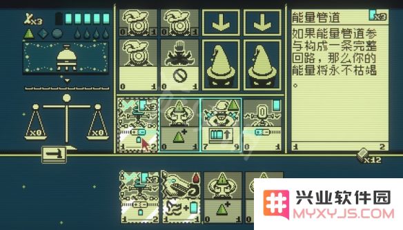 邪恶冥刻第二章无限刷骨头方法