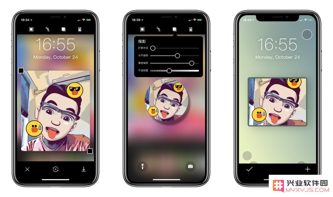 iPhone 上有哪些好用的壁纸应用？高质量壁纸如何查找？