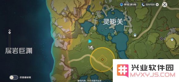 原神水晶块哪里多风龙