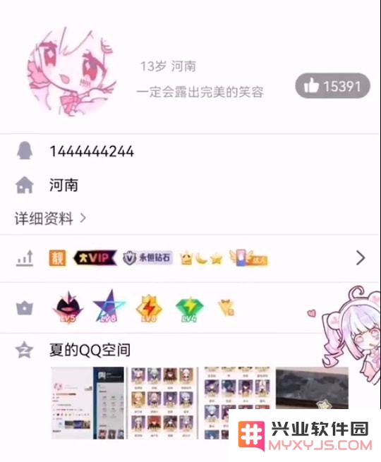 原神实名的人死了会注销吗