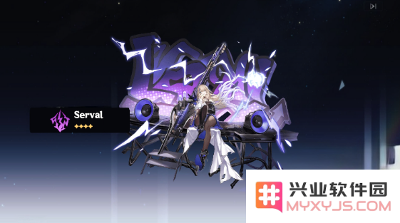 崩铁抽卡模拟器(Wish Simulator for Star Rail)